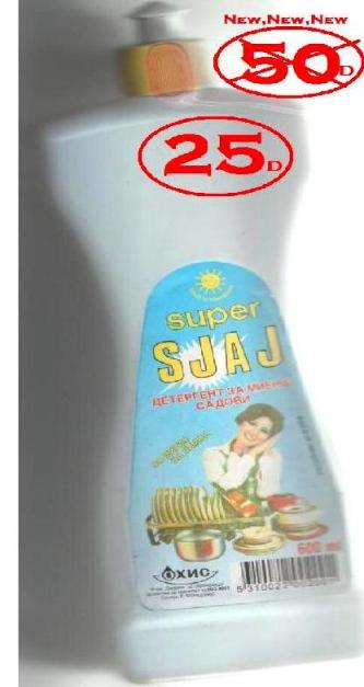 sheqer dhe super sjaj.JPG