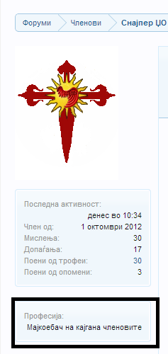 uhyuj.png