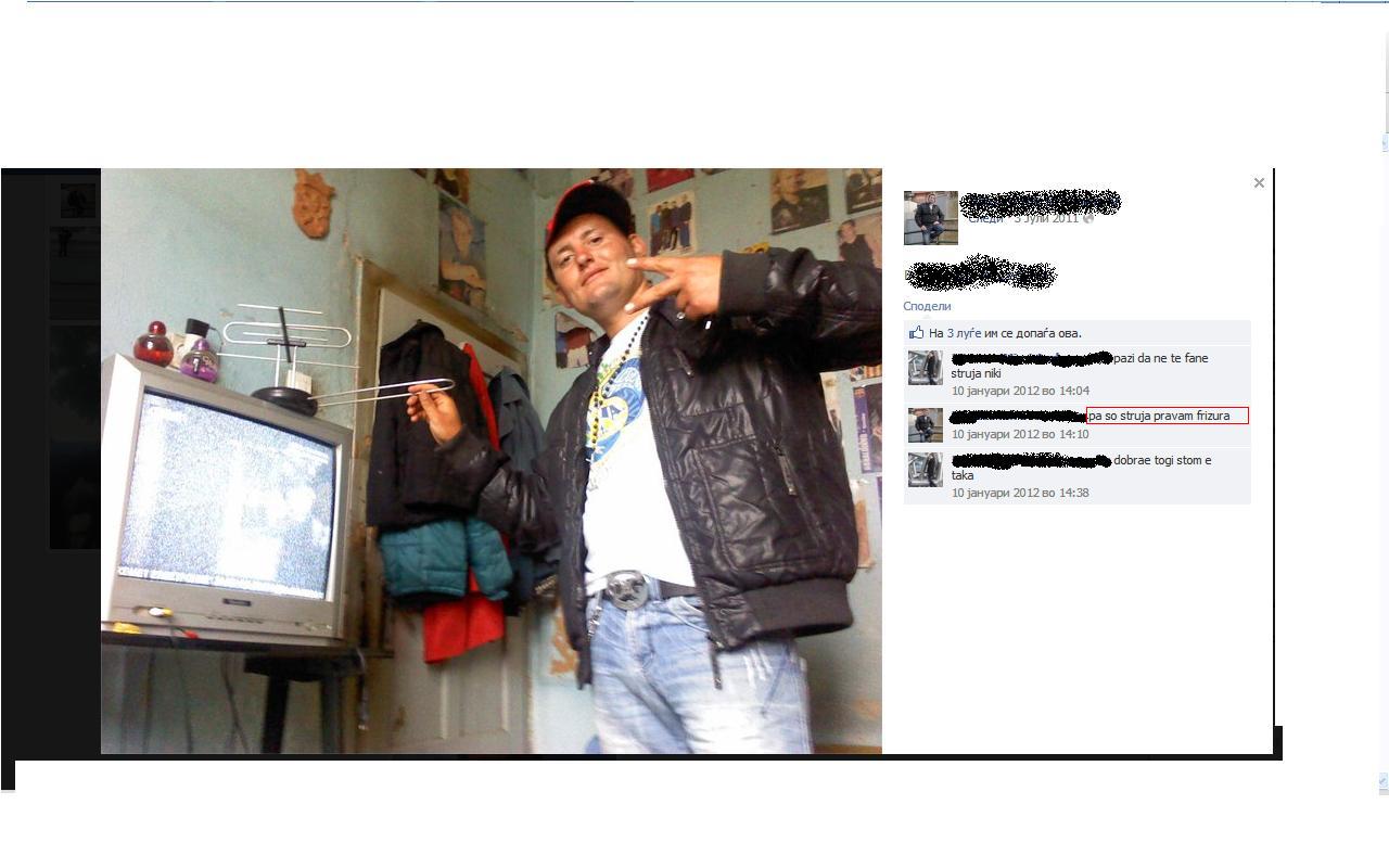 untitled21212.JPG