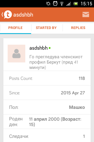 uploadfromtaptalk1431522980453.png