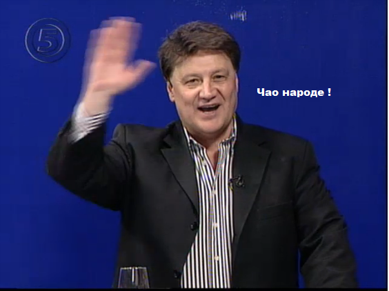 вуциц 2.png