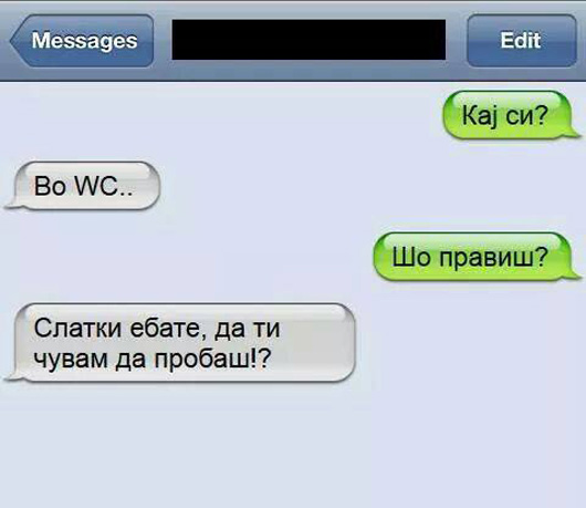 wc.jpg