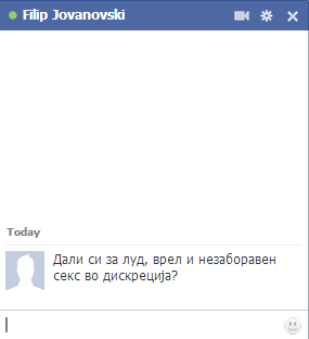 WTF.png