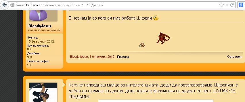 znaeme.JPG