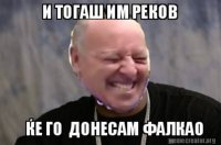 marota.jpg