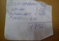 makedonija-fiskalna-99243.jpg