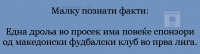 makliga.png