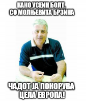 kalinski.PNG