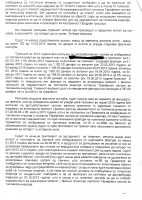 upload_2014-9-19_21-44-40.png
