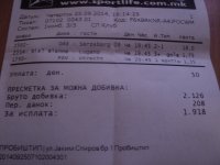 DSC05817.JPG