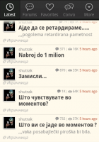 shutrak2.png