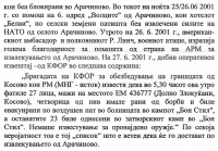 Screen Shot 2014-10-11 at 10.32.15 PM.png