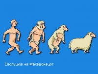 Evolucija.jpg