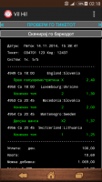Screenshot_2014-11-16-02-18-59.png