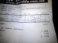IMG00083.jpg