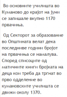 Screenshot_1.png