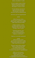 upload_2014-11-24_23-28-32.png
