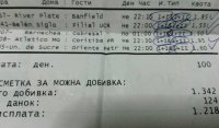 на голови.jpg