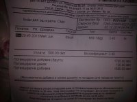 DSC00028.jpg