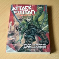 aot_before.jpg