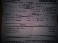 DSC00045.jpg