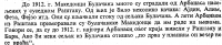 upload_2014-12-16_14-16-6.png