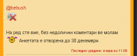 upload_2014-12-18_19-50-49.png