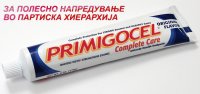primigocel.jpg