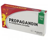 propagandin1.jpg