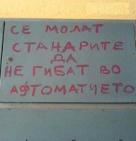 gibanje.jpg