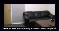 backroom.jpg