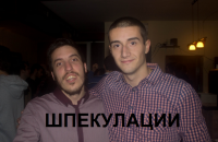 ерер.png