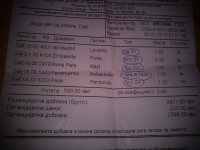 DSC00050.jpg