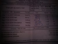 DSC00051.jpg