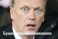 Manager-David-Moyes-shocked.jpg