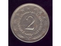 slika2-Dinara-1973-Godina--48761209v800h600.jpg