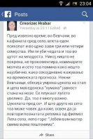 uploadfromtaptalk1421539722457.jpg
