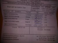 DSC00055.jpg