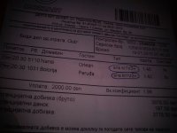 DSC00058.jpg