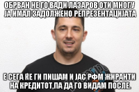 download.png