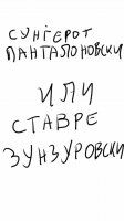 Sketch31601355.jpg