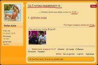 Capture.JPG