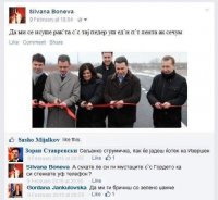 FB_IMG_1423586047886.jpg