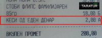 kolku-cini-kesa-od-eden-denar1.jpg