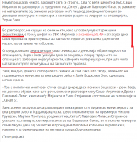 sdfsdfsdfsdf.png