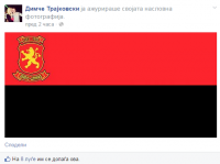 dimtr.png