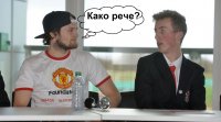 Manchester-United-Foundation.jpg