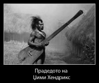 џими хендрикс.jpg