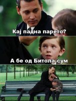 od bitola sum.jpg