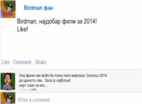 birdman.jpg